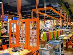 大堂-韩国大金刚烤肉·料理(印象城店)
