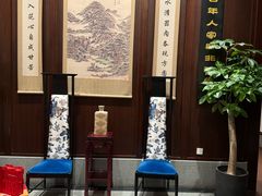 -品粹徽园·家常安徽菜