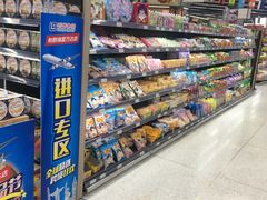 -利群商厦(台东店)