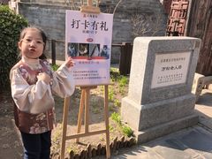 -正阳书局(西四南大街店)