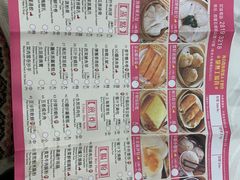 -宝湖海鲜酒家(西环店)