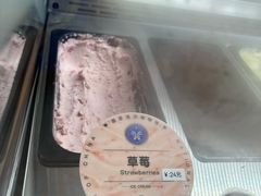 -贝林大翅鲸简餐厅(国家海洋博物馆店)