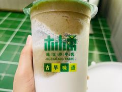 -林小柔绿豆沙牛乳(陆家嘴店)