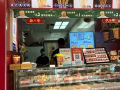 -千禧炸串(明瓦廊店)