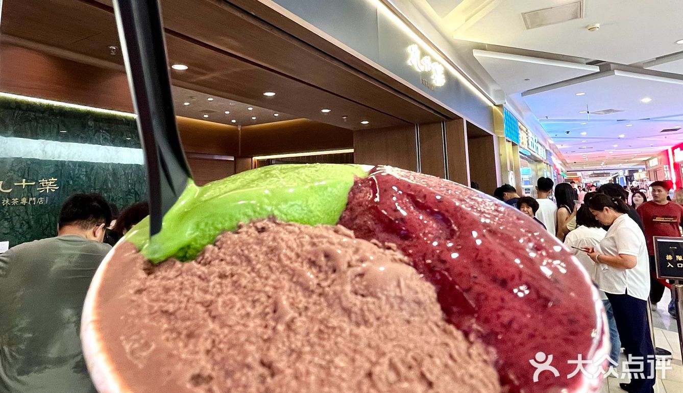 他家的冰淇淋很纯粹 都是原料本真的味道