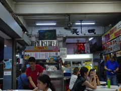 -长城砂煲田鸡粥
