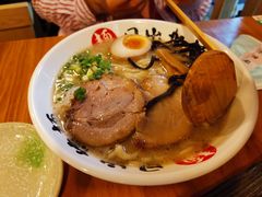 -日出拉面(望京店)