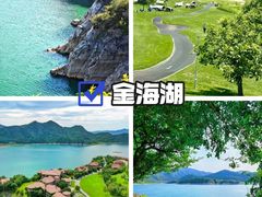 -回声星球·团建策划·赛事承办·拓展培训(大钟寺店)
