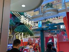 -松雷商业(南岗店)