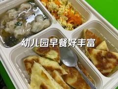 -童学园幼儿园(良庄西街)