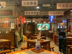 -湘下佬·老长沙吃货铺(酃湖万达店)