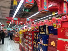 -大润发(浒关店)