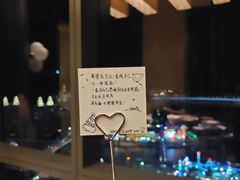 -大连君悦酒店·星海湾壹号Dalian·Dalian(星海广场店)