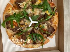 -必胜客(龙吴宅急送店)