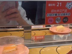 -争鲜回转寿司(东方银座店)