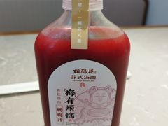 -松鹤楼面馆(天一广场店)