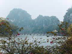 -星湖旅游景区七星岩