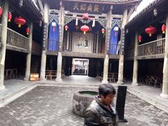 -寻龙山风景旅游区