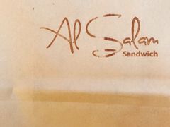 -Al Salam莫的三明治