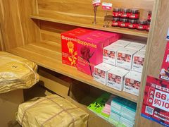-HappyMiss花满楼鲜花饼(和谐店)