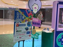 -银座mall(东直门店)