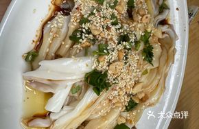 Authentic Huazhou Noodle Soup