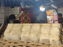 -奎星楼街