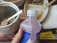 -真功夫(搜秀城店)