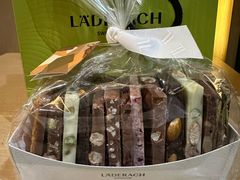 -Laderach 莱德拉(上海环贸iapm店)