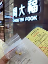 -周大福CHOW TAI FOOK(金光华广场店)