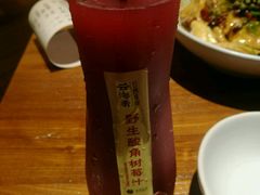 -云海肴·汽锅鸡·云南菜(天山百盛优客店)