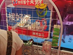 -蛙来哒(龙华壹方天地店)
