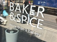 -BAKER&SPICE(安福路店)