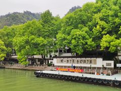 -严子陵钓台(富春江小三峡)