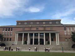 -平安（深圳）金融教育培训中心