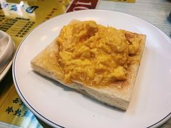 -澳洲牛奶公司(佐敦店)