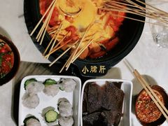 -小郡肝火锅串串香(万达总店)