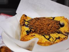 -華人 華星冰室(氹仔 店)