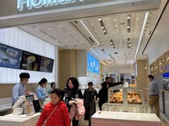 -好利来(东直门银座店)