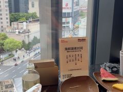 -牛New寿喜烧(新六百店)