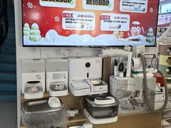 -翊宠yipet猫狗购宠庄园犬舍•猫舍