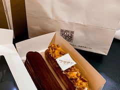 -面包与我Bread Or Me(长城汇店)
