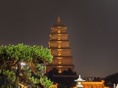 -陕拾叁-西安糕点(大雁塔店)