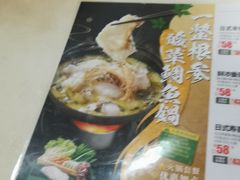 -吉野家(黑牛城道店)