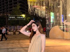 -杭州平安悦坊 PAFC LIVING