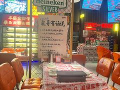 -威记烧嘢·南宁烧烤·超级生牛(绿地店)