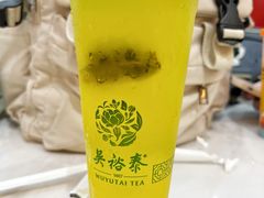 -吴裕泰茶庄(前门大街店)