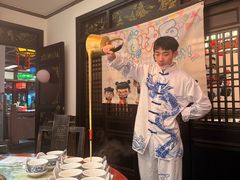 -矮板凳老火锅(宽窄巷子店)