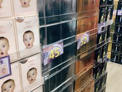 -龙丰 (旗舰店)