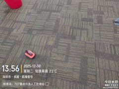 -平安金融中心云际观光层